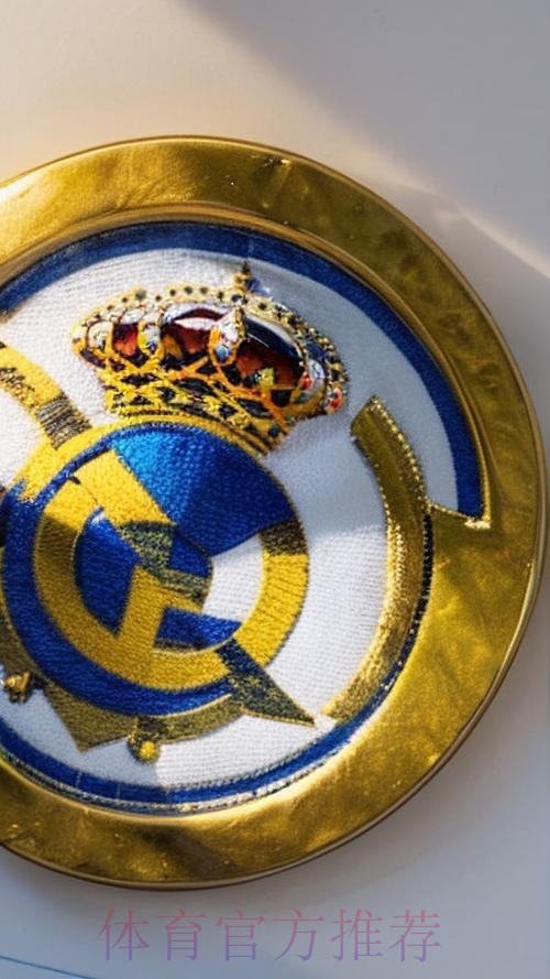 皇馬主場為所欲「維」