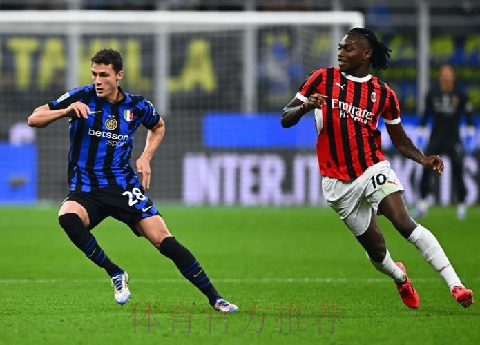 安帅:小因扎吉做的很棒 两队状态都有所提高