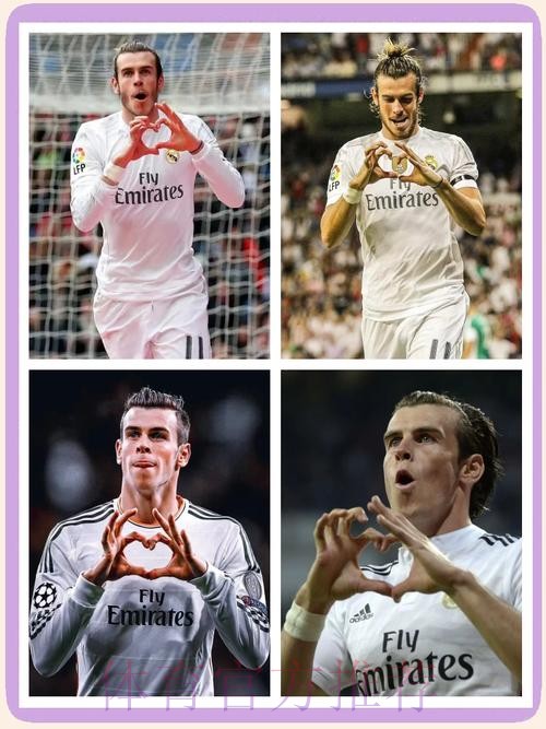 貝迪斯期待力撼皇馬 貝迪斯期待力撼皇馬