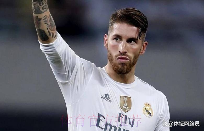 马德里市长不忘调侃拉莫斯:希望去掉你那10秒 马德里市长不忘调侃拉莫斯:希望去掉你那10秒