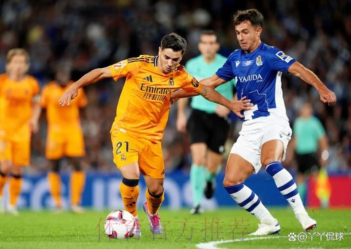 皇家馬德里 對 侯爾斯卡 皇家馬德里 對 侯爾斯卡