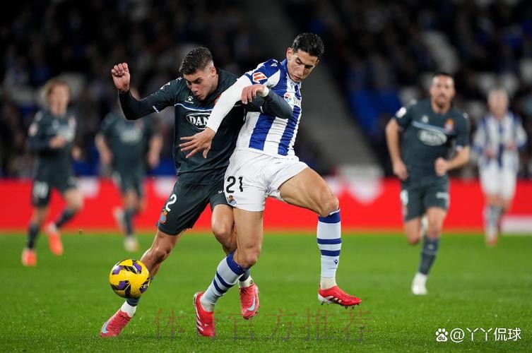 皇家馬德里 對 侯爾斯卡 皇家馬德里 對 侯爾斯卡