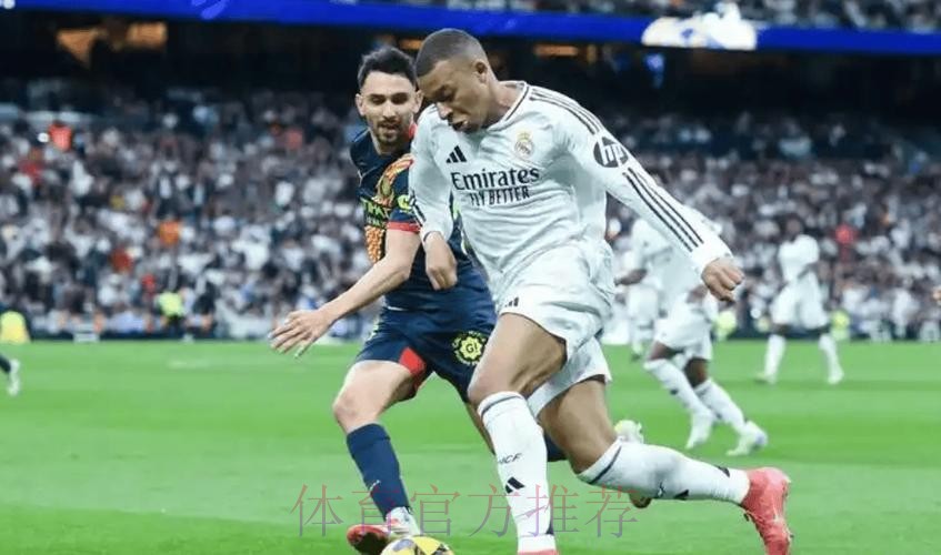 西甲前瞻：比利亚雷亚尔VS皇马