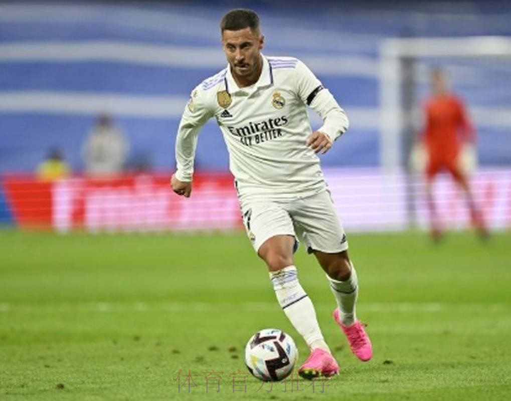 阿斯:皇马希望将阿扎尔外租 并在23年将他出售