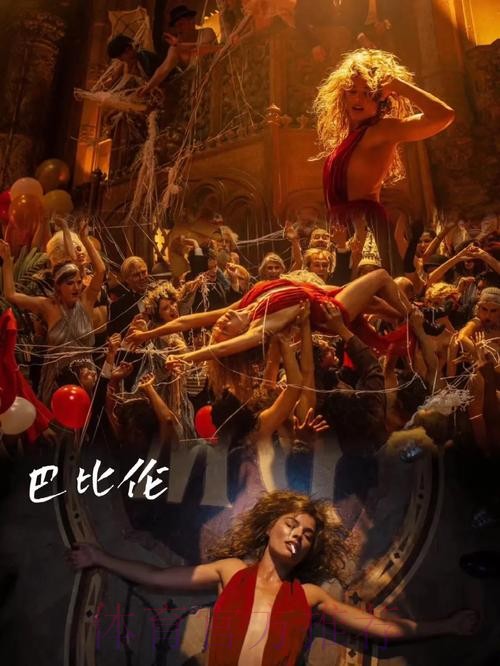 佛罗伦萨想租借马约拉尔 但面临水晶宫的竞争