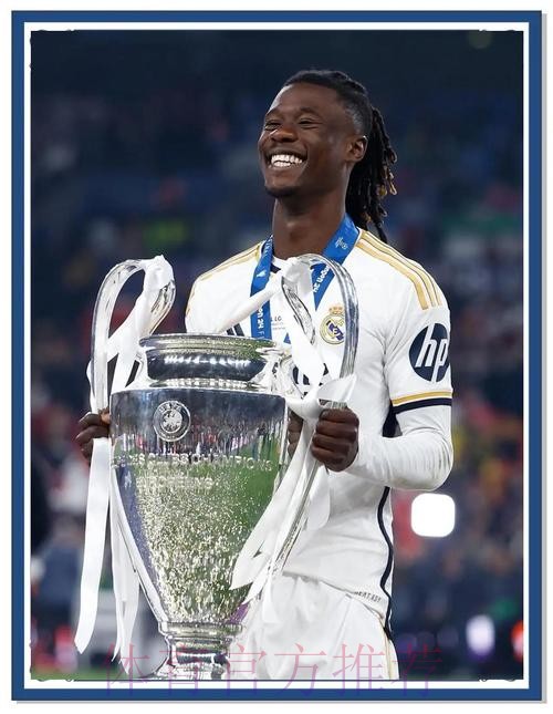 皇马官推:为西班牙而自豪 祝贺法国队和本泽马